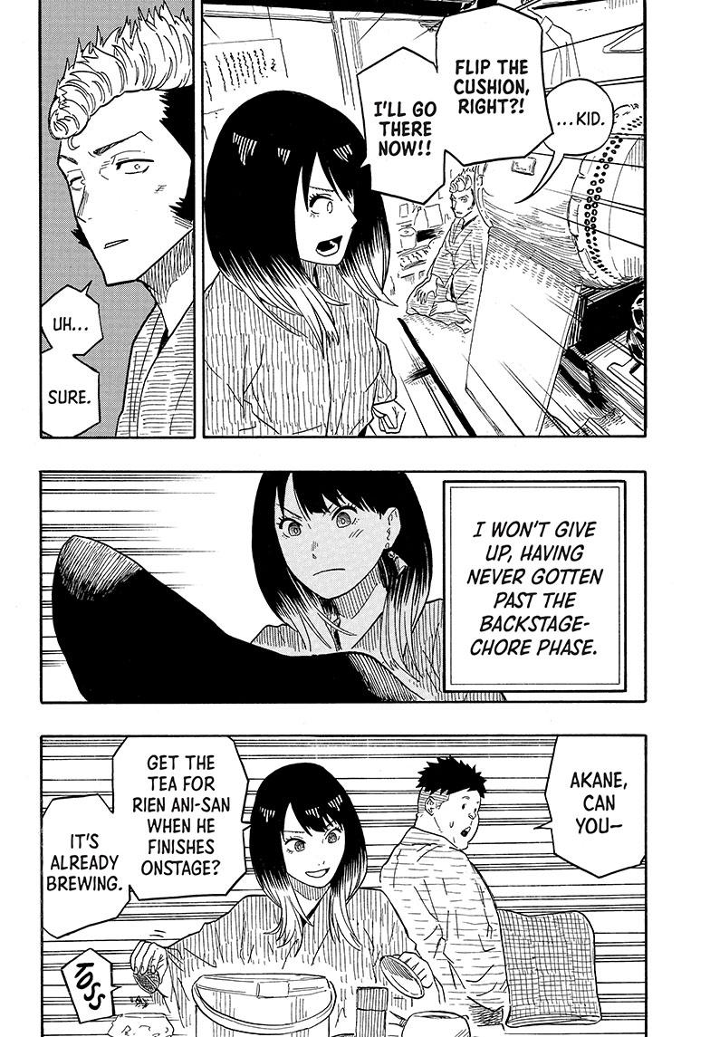 Read Akane banashi Manga Online