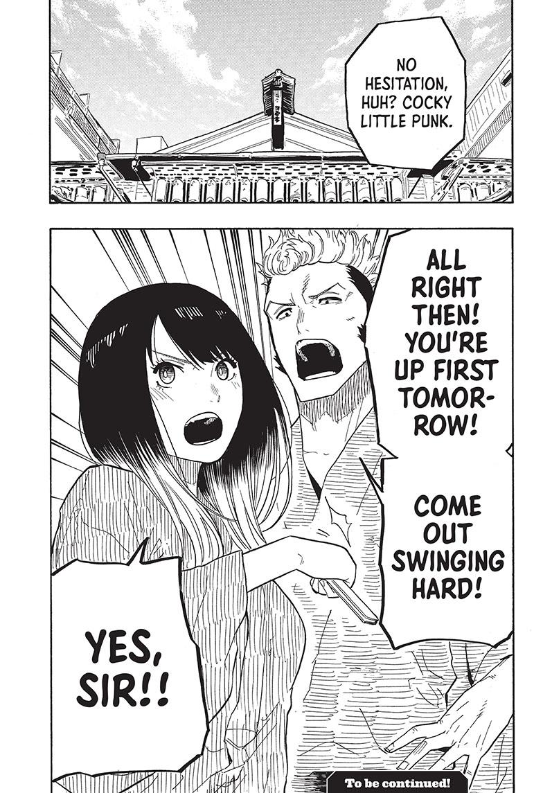 Read Akane banashi Manga Online