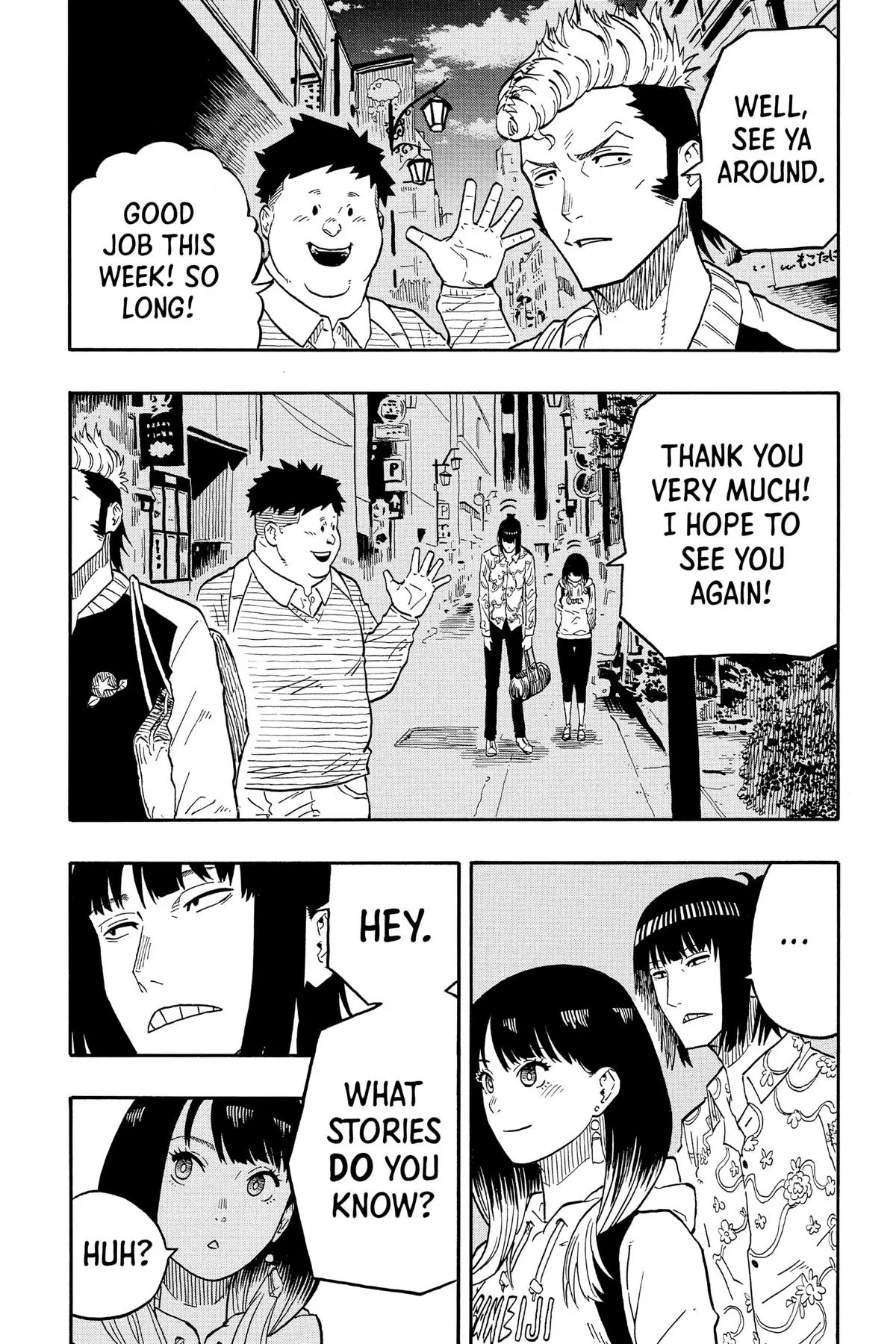 Read Akane banashi Manga Online