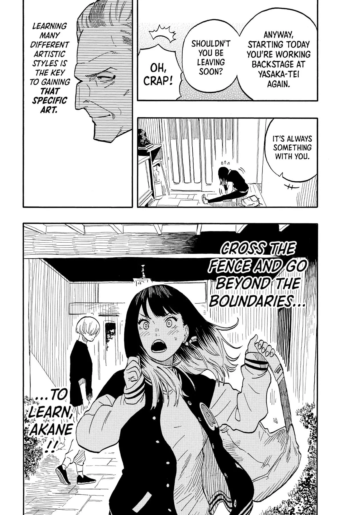 Read Akane banashi Manga Online