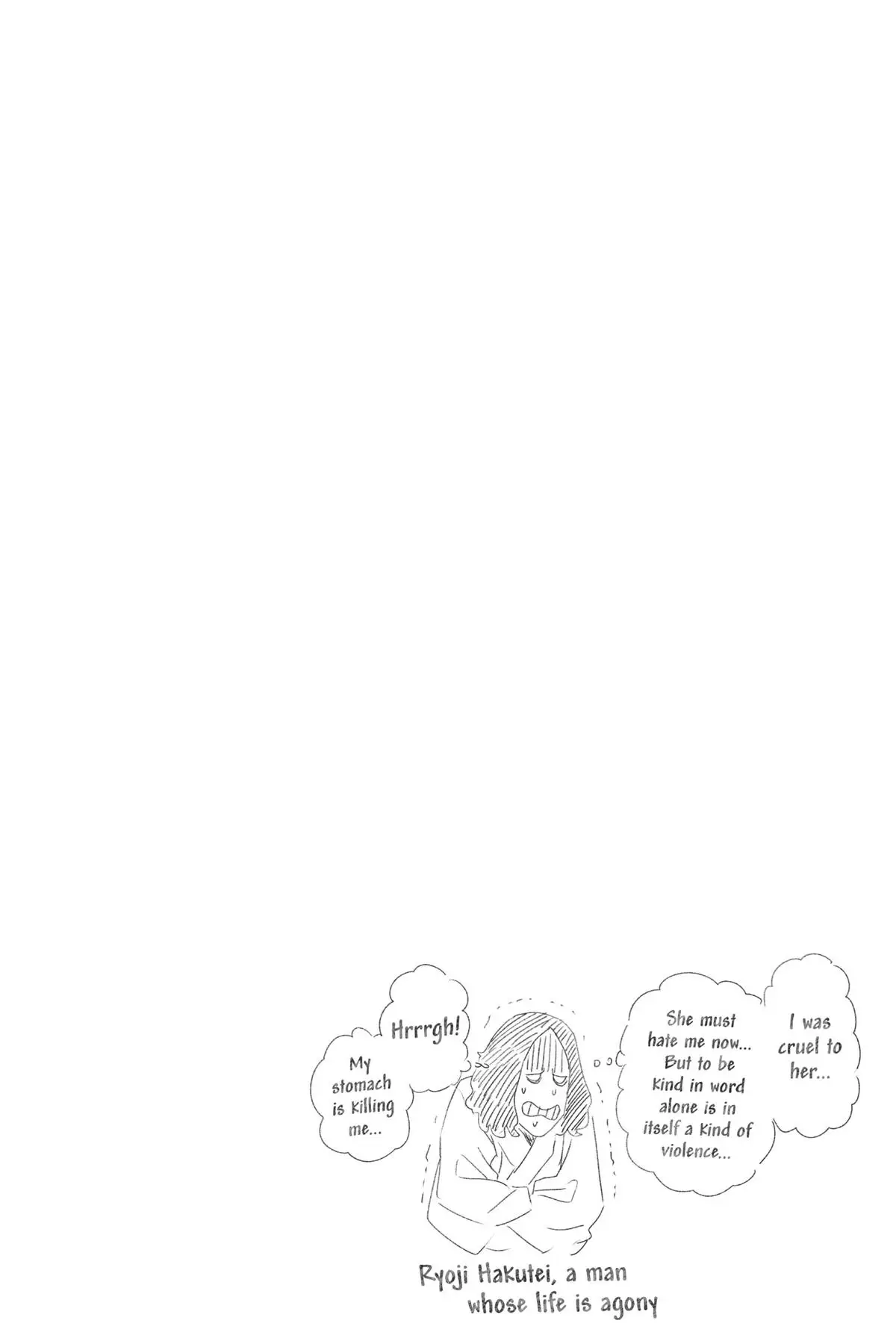 Read Akane banashi Manga Online