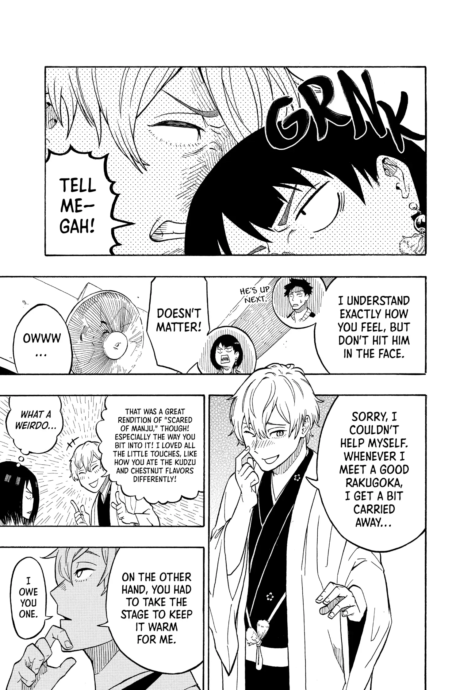 Read Akane banashi Manga Online