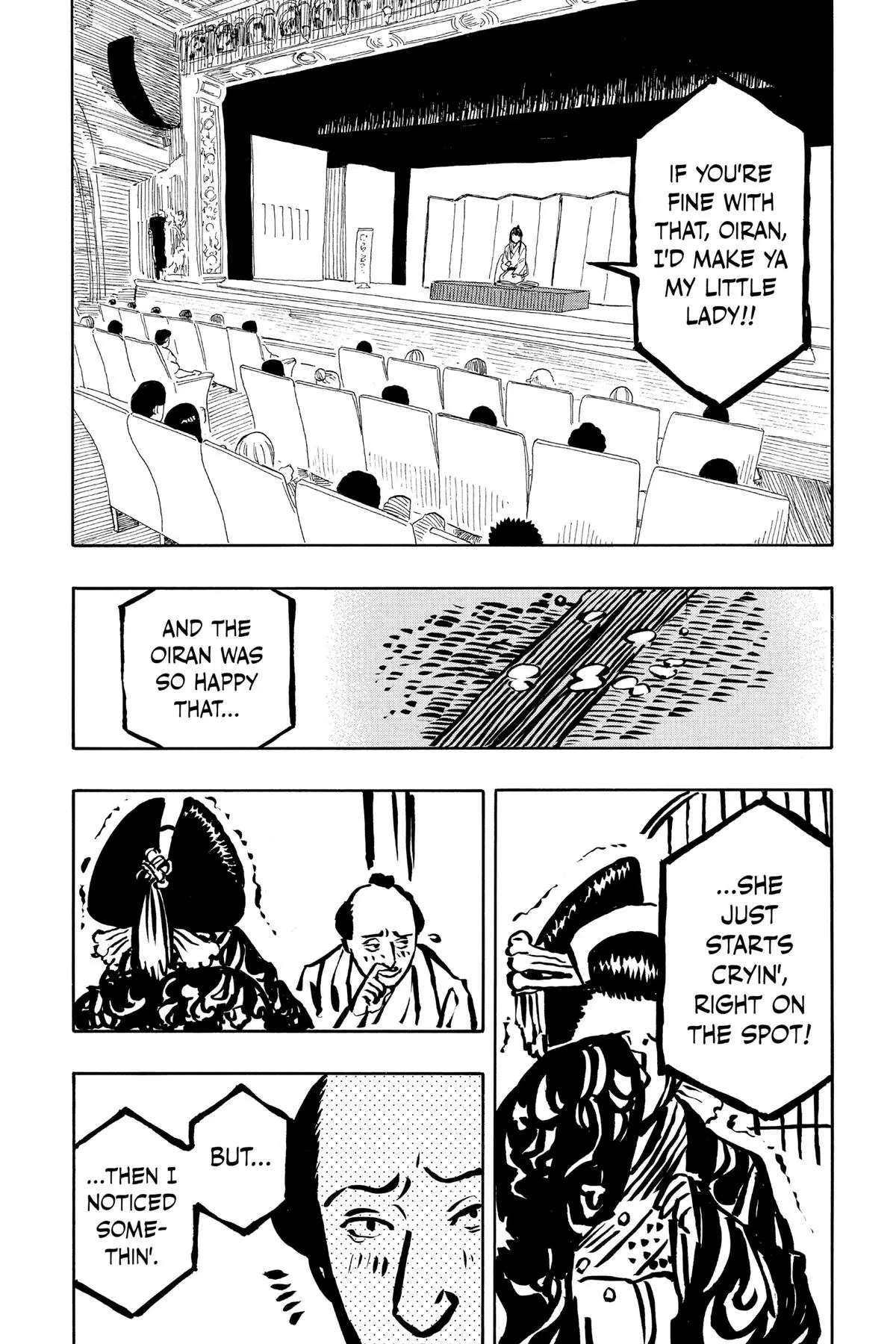 Read Akane banashi Manga Online