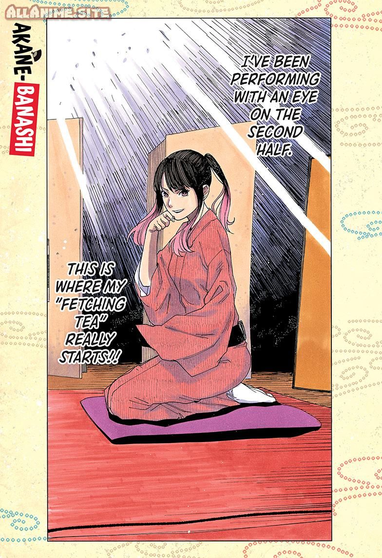 Read Akane banashi Manga Online