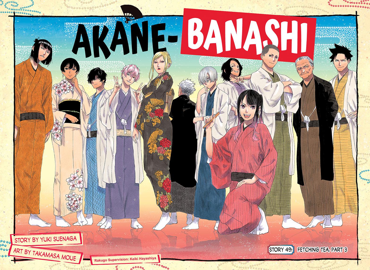 Read Akane banashi Manga Online