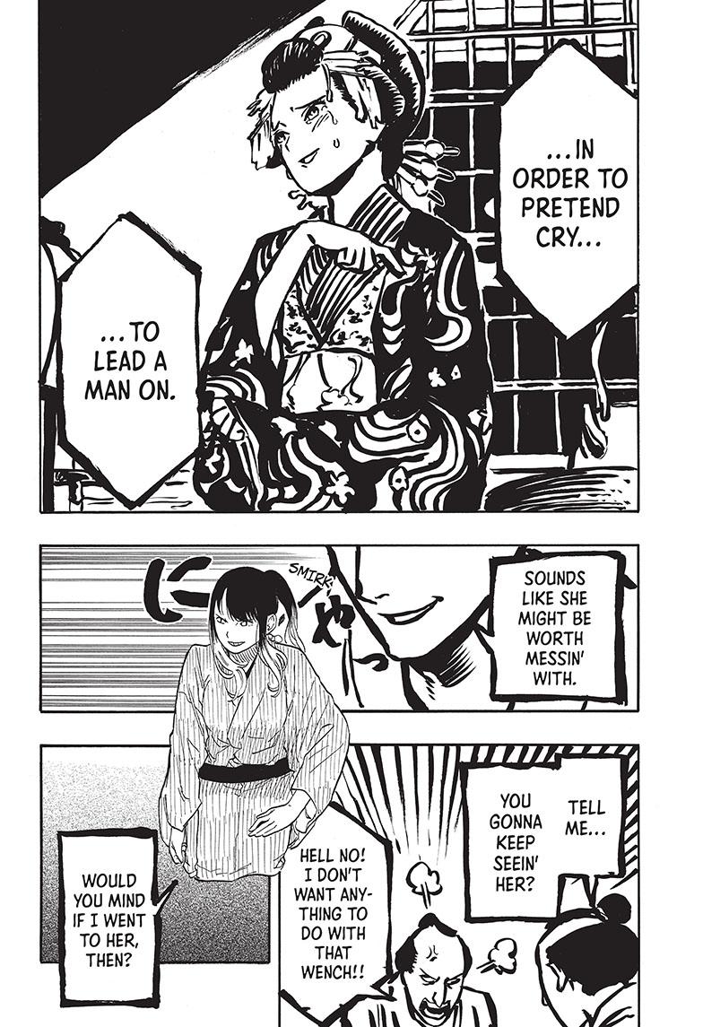 Read Akane banashi Manga Online