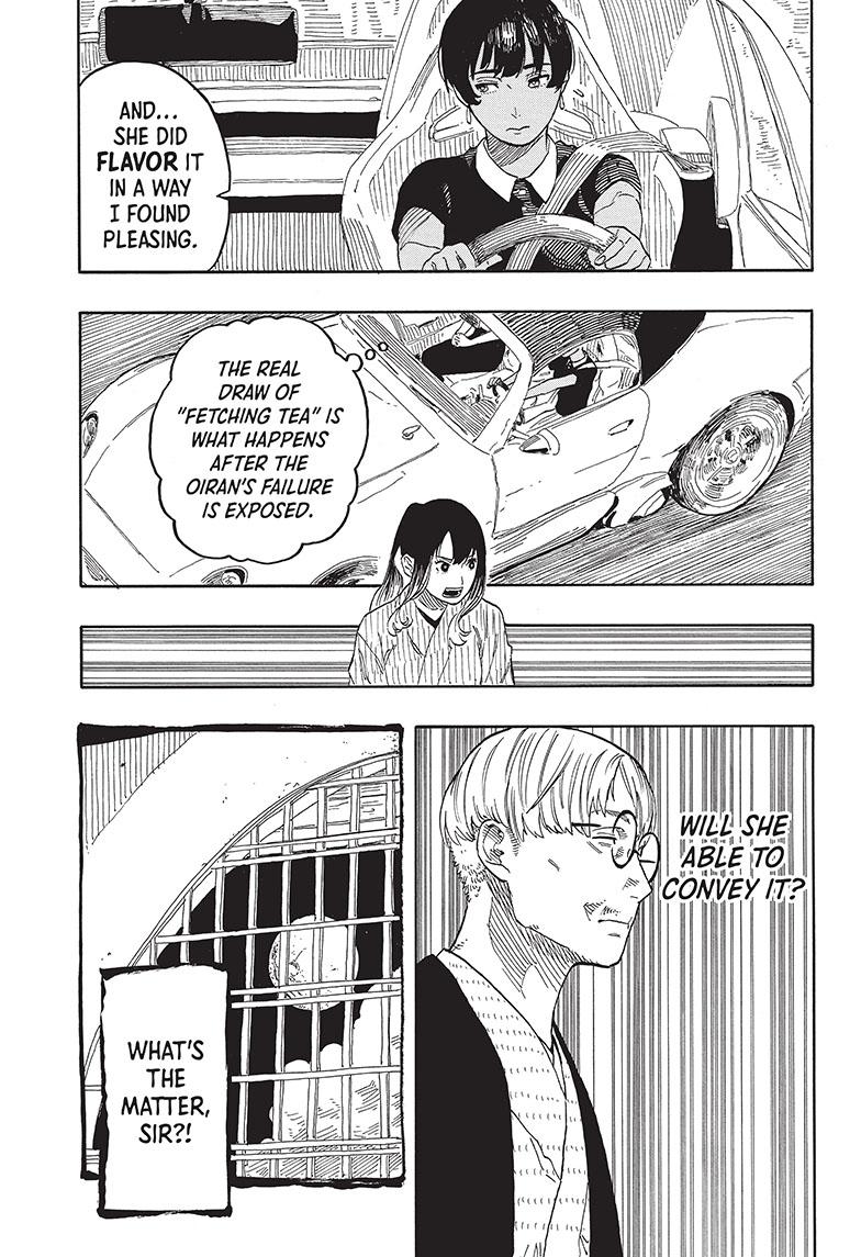 Read Akane banashi Manga Online