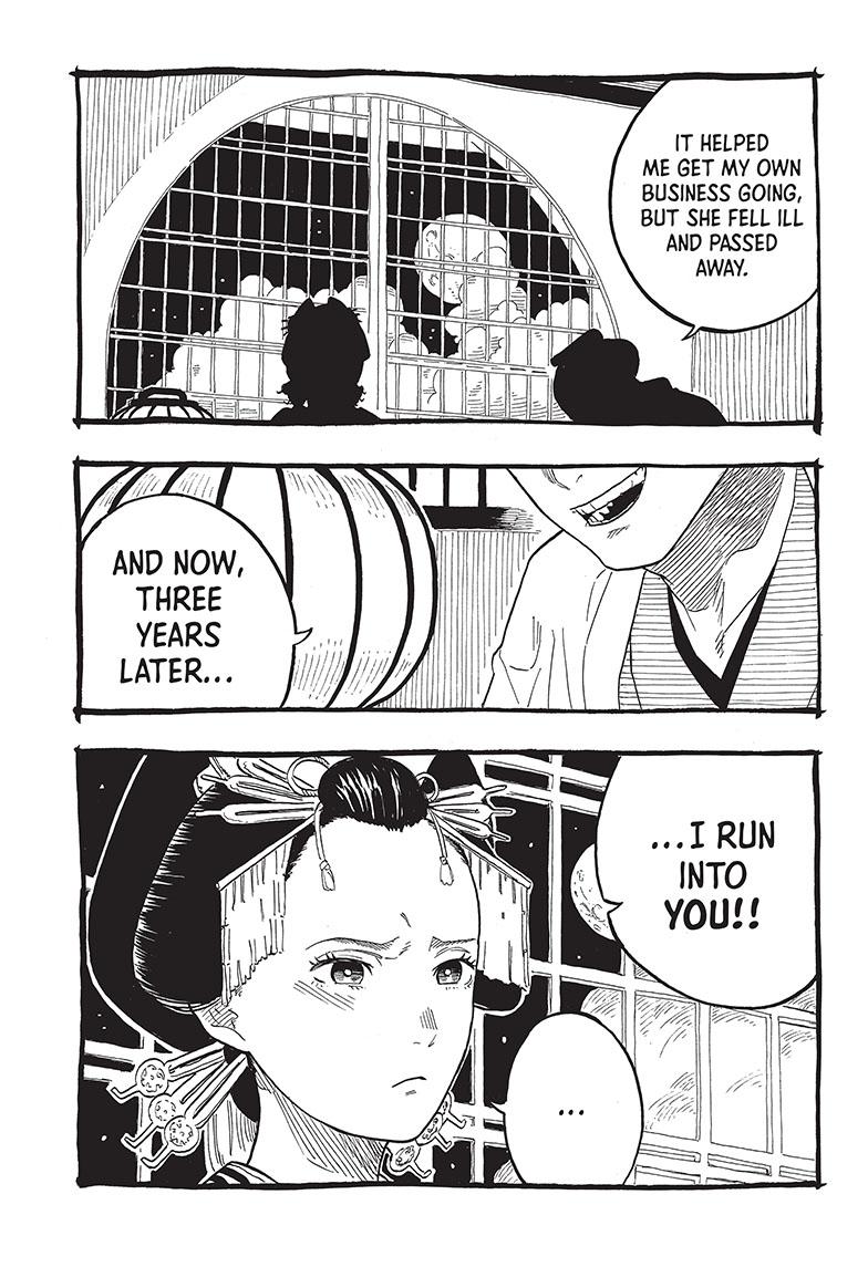 Read Akane banashi Manga Online
