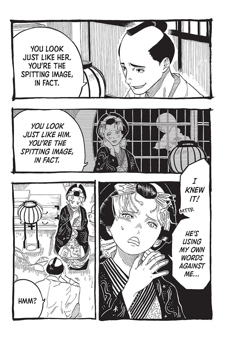Read Akane banashi Manga Online
