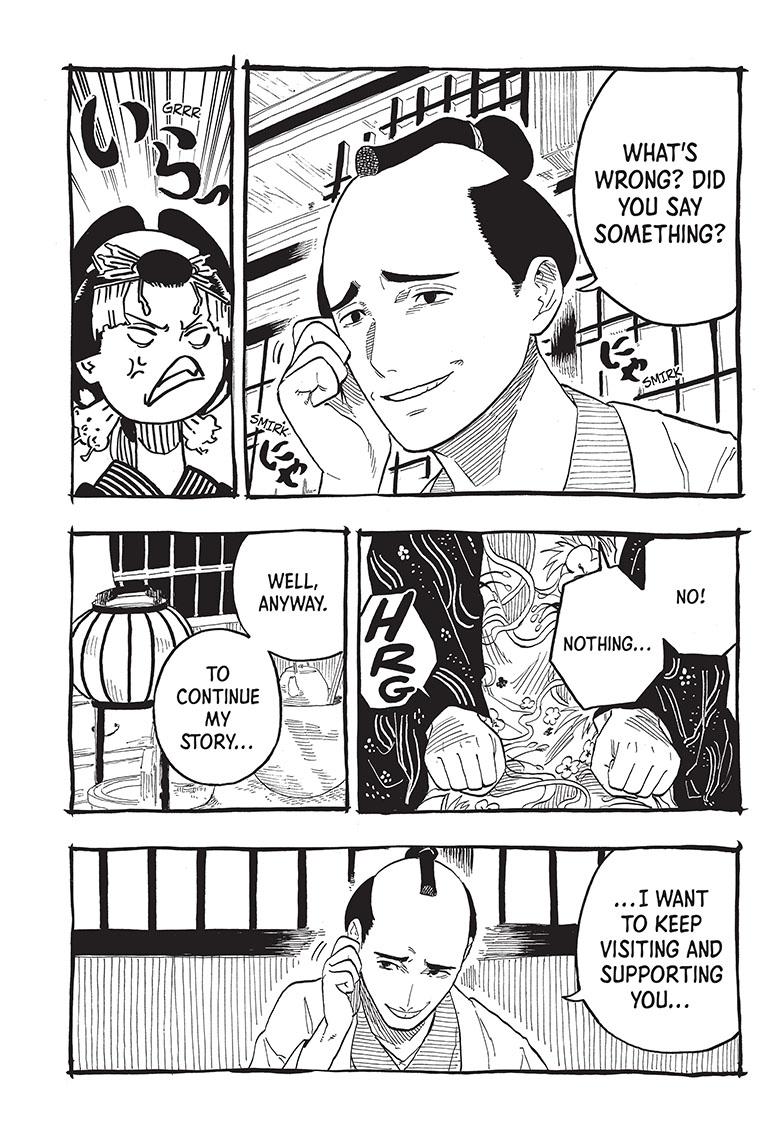 Read Akane banashi Manga Online