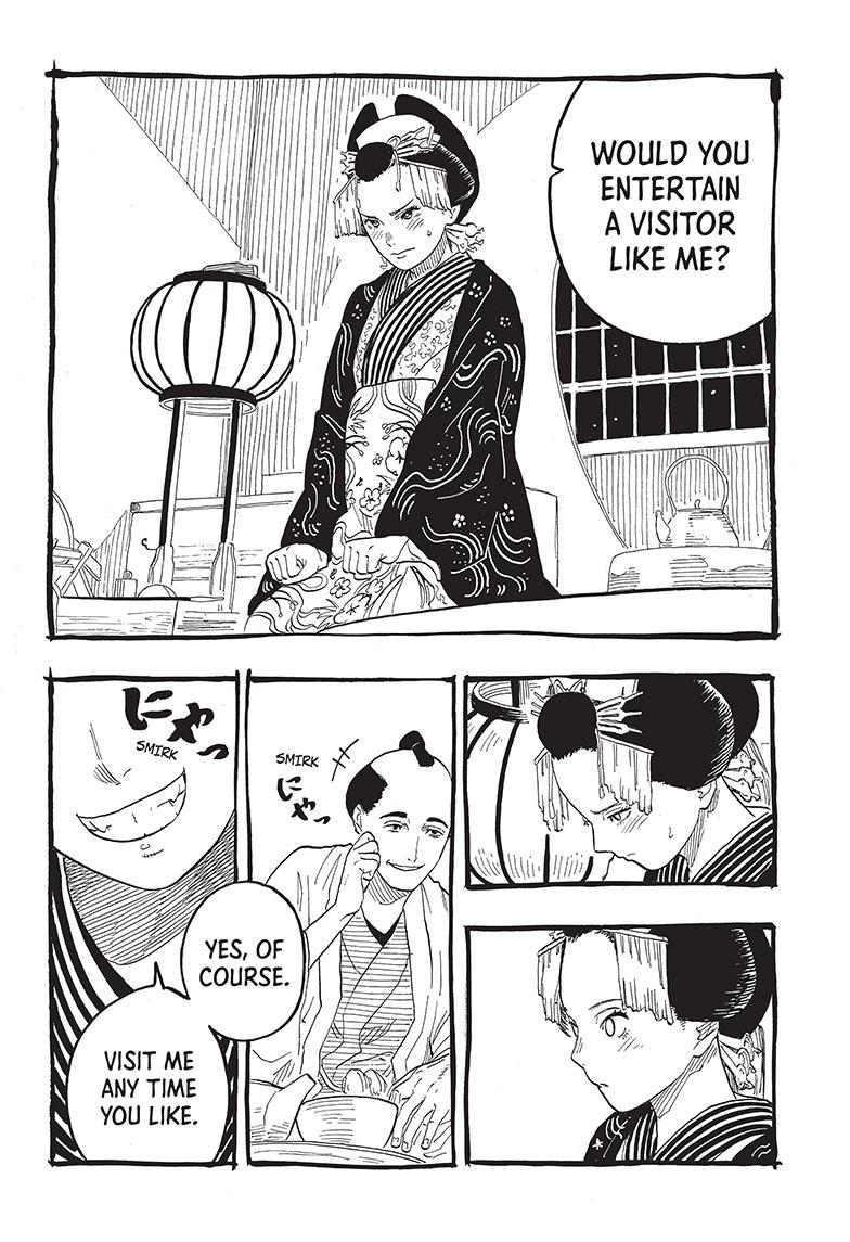 Read Akane banashi Manga Online