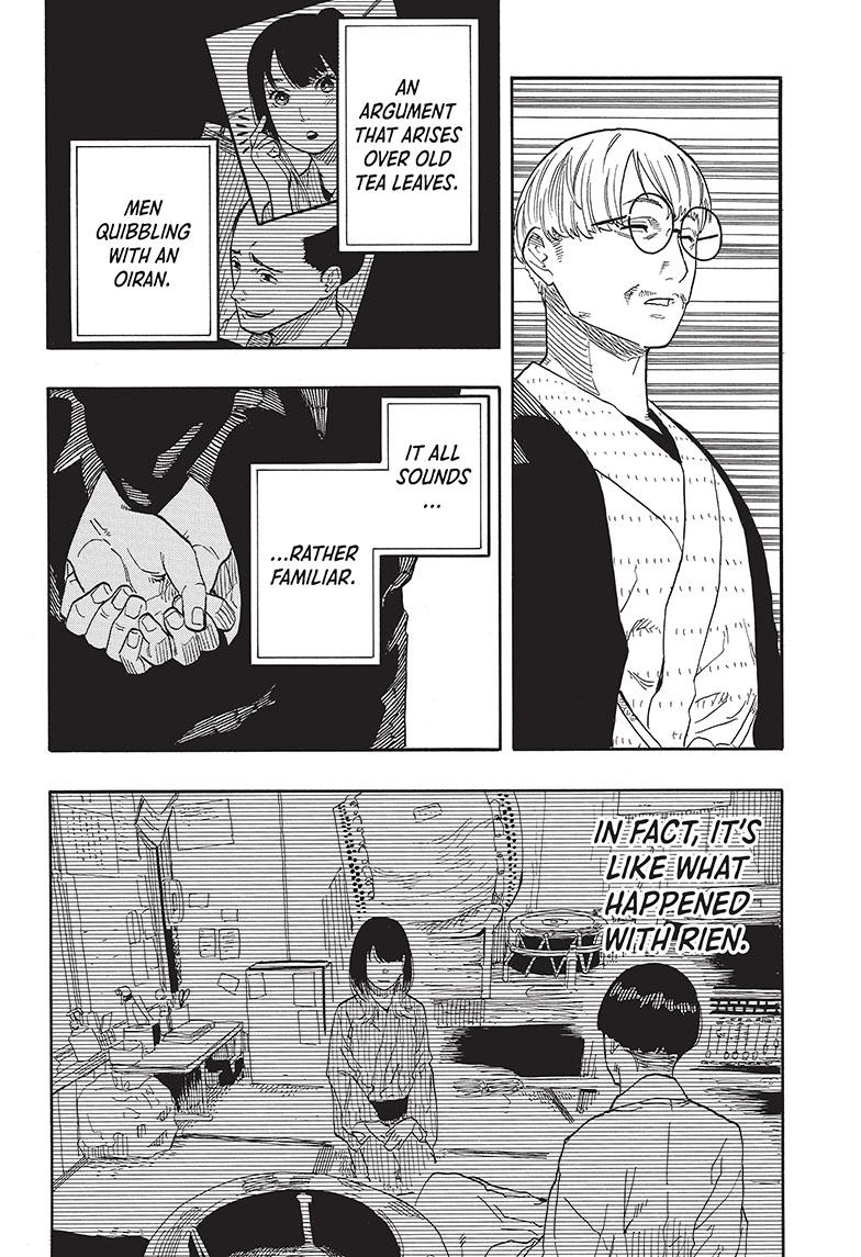 Read Akane banashi Manga Online