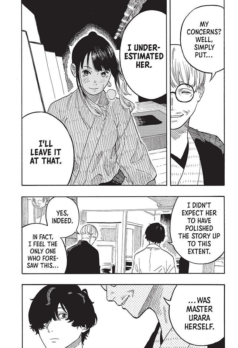 Read Akane banashi Manga Online