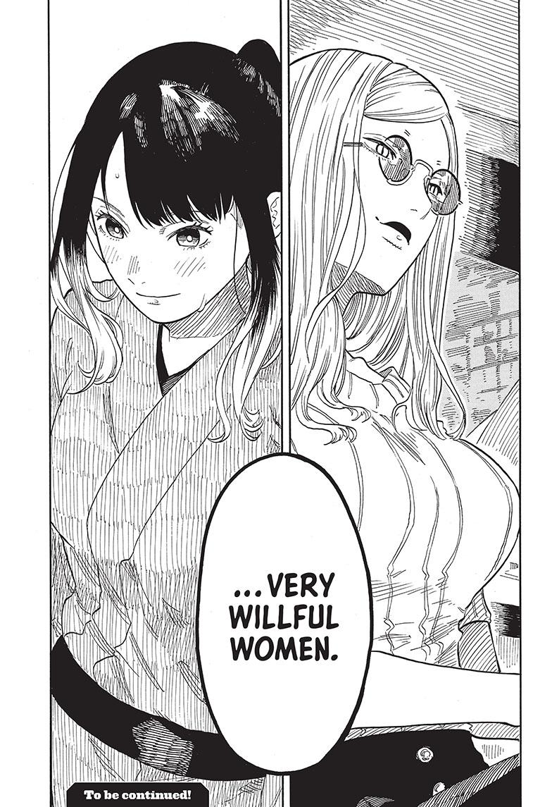 Read Akane banashi Manga Online