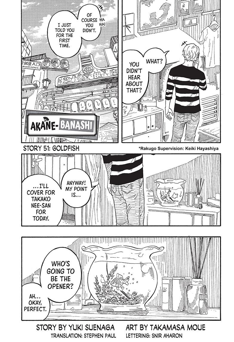 Read Akane banashi Manga Online