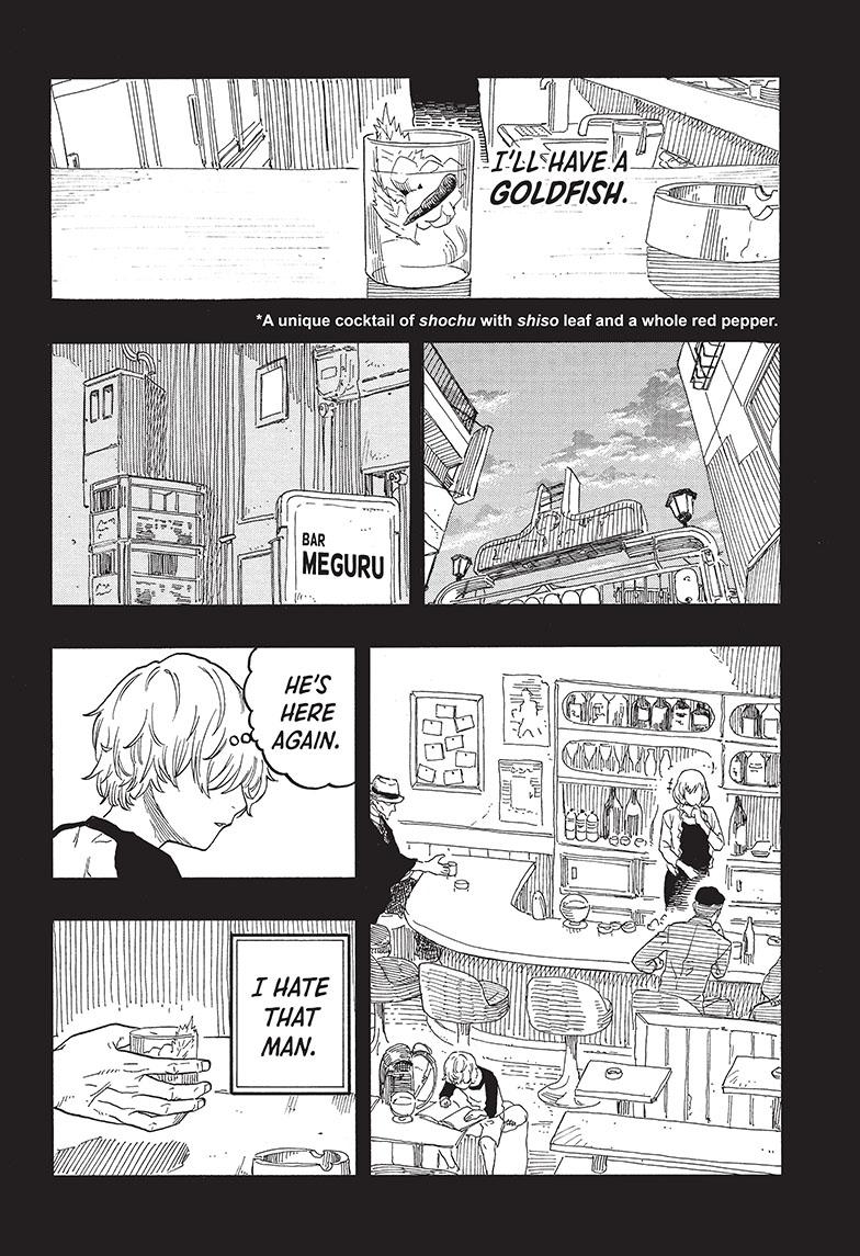 Read Akane banashi Manga Online