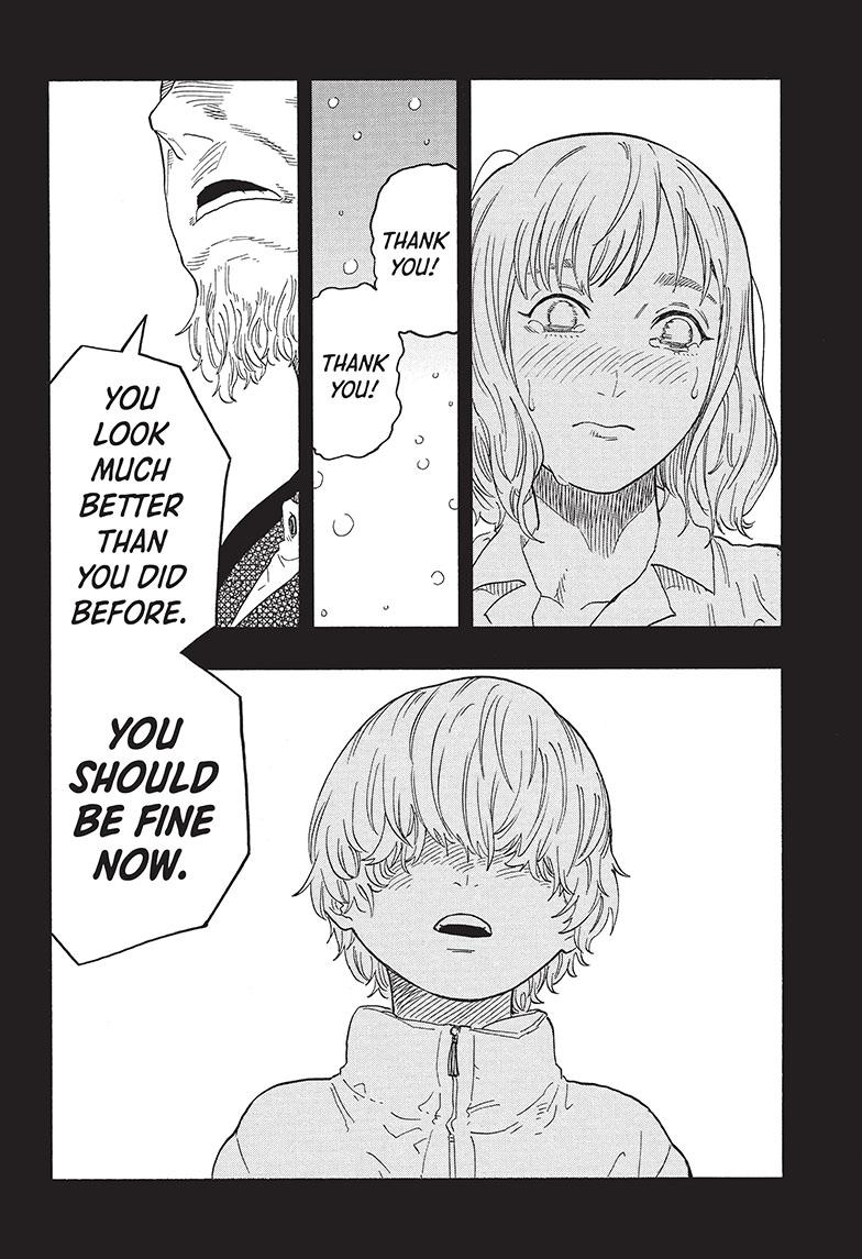 Read Akane banashi Manga Online