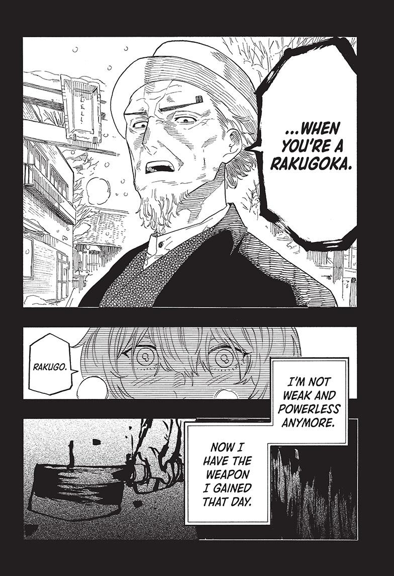 Read Akane banashi Manga Online