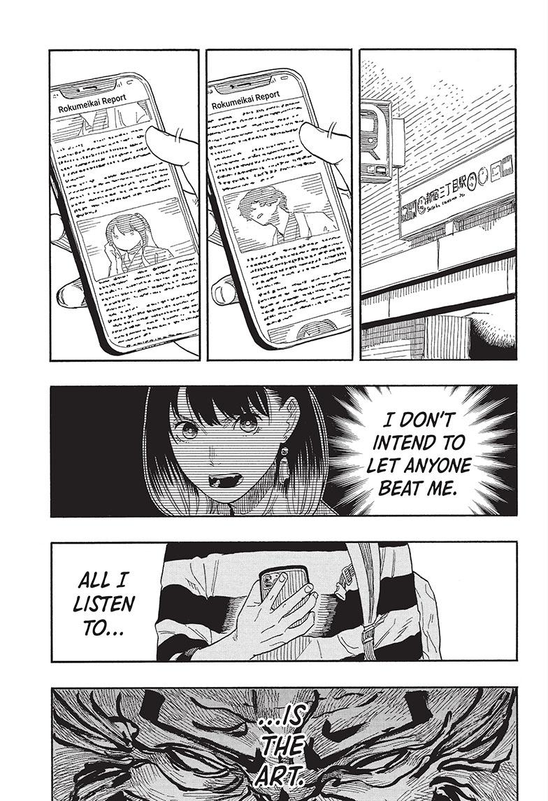 Read Akane banashi Manga Online