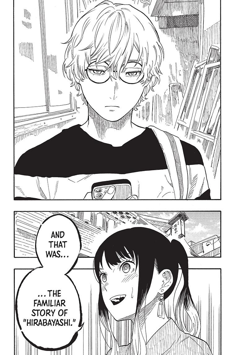 Read Akane banashi Manga Online