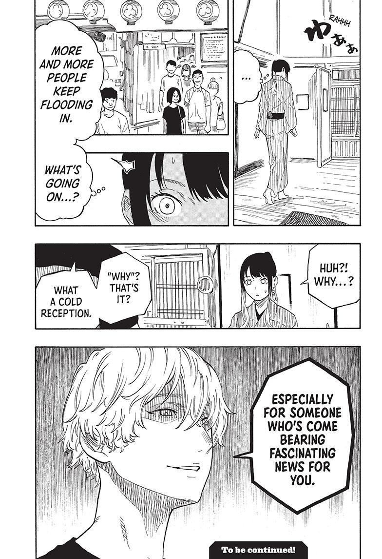 Read Akane banashi Manga Online