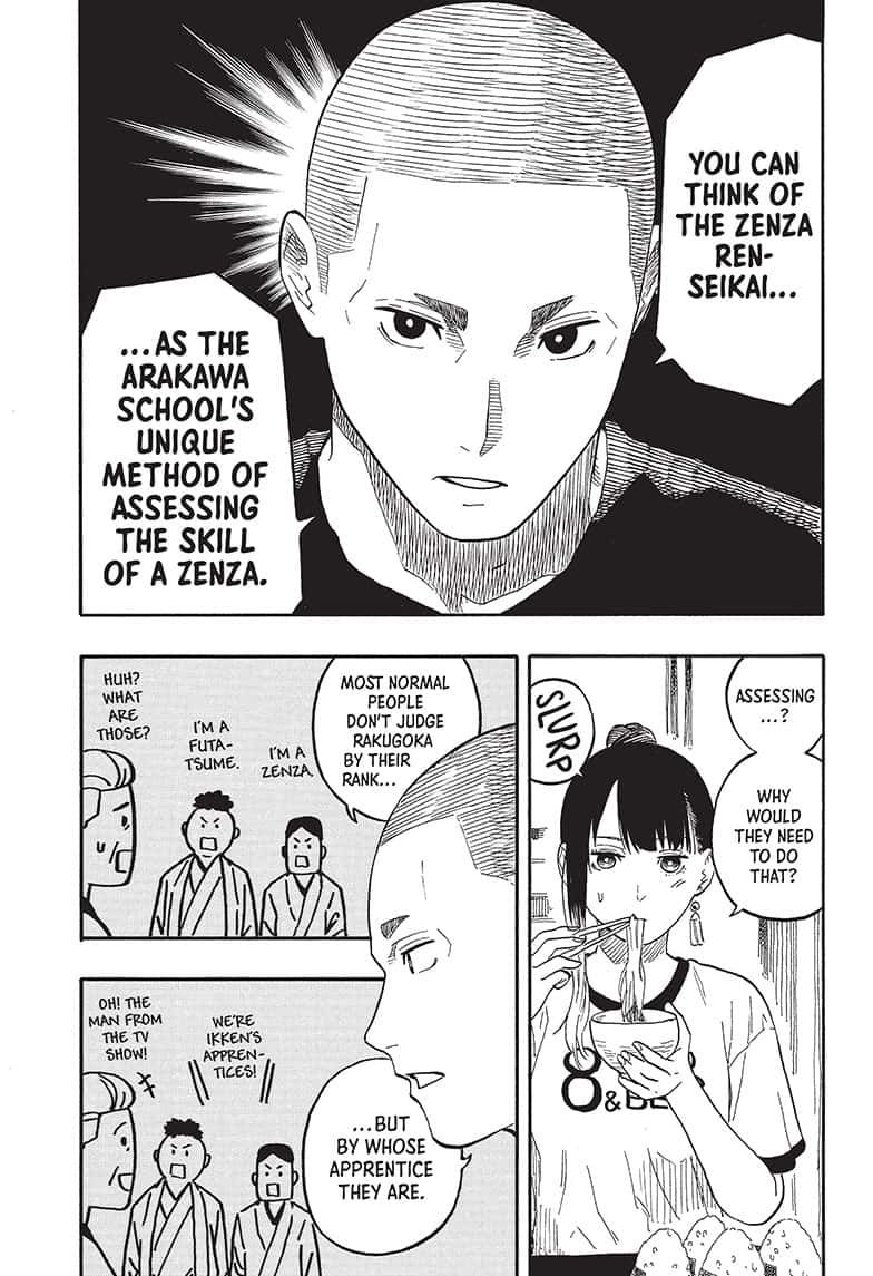 Read Akane banashi Manga Online