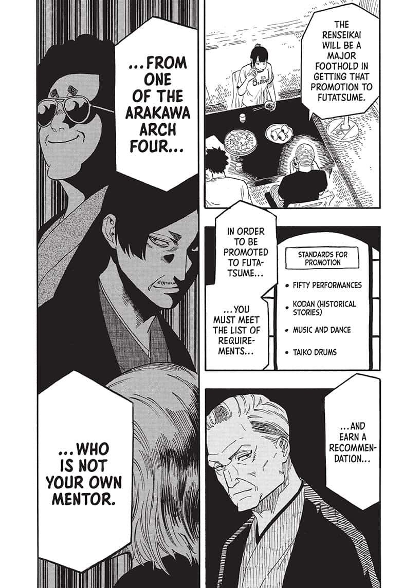 Read Akane banashi Manga Online