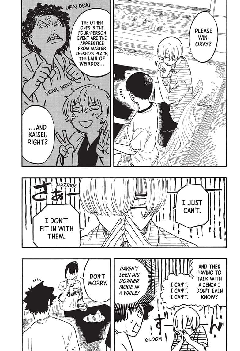 Read Akane banashi Manga Online