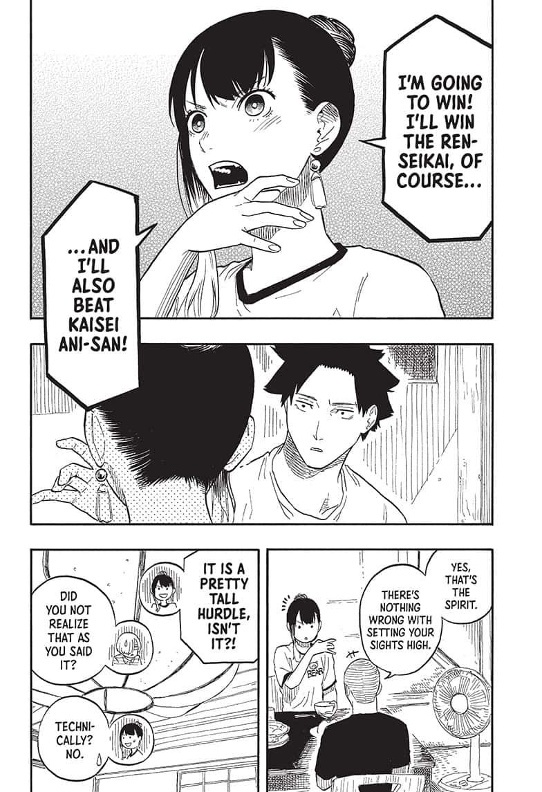 Read Akane banashi Manga Online