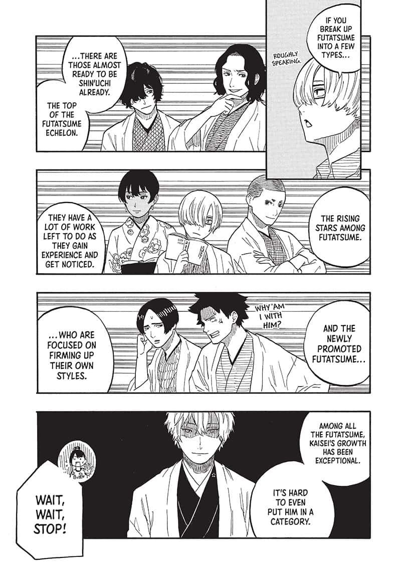 Read Akane banashi Manga Online