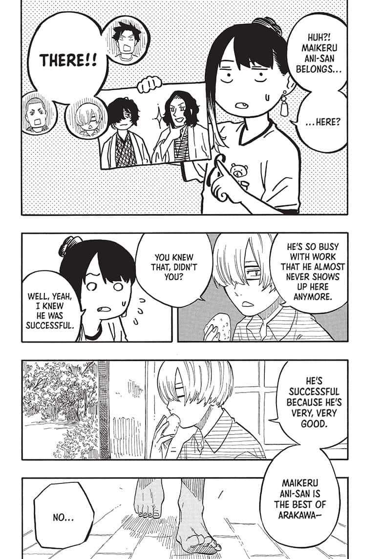 Read Akane banashi Manga Online
