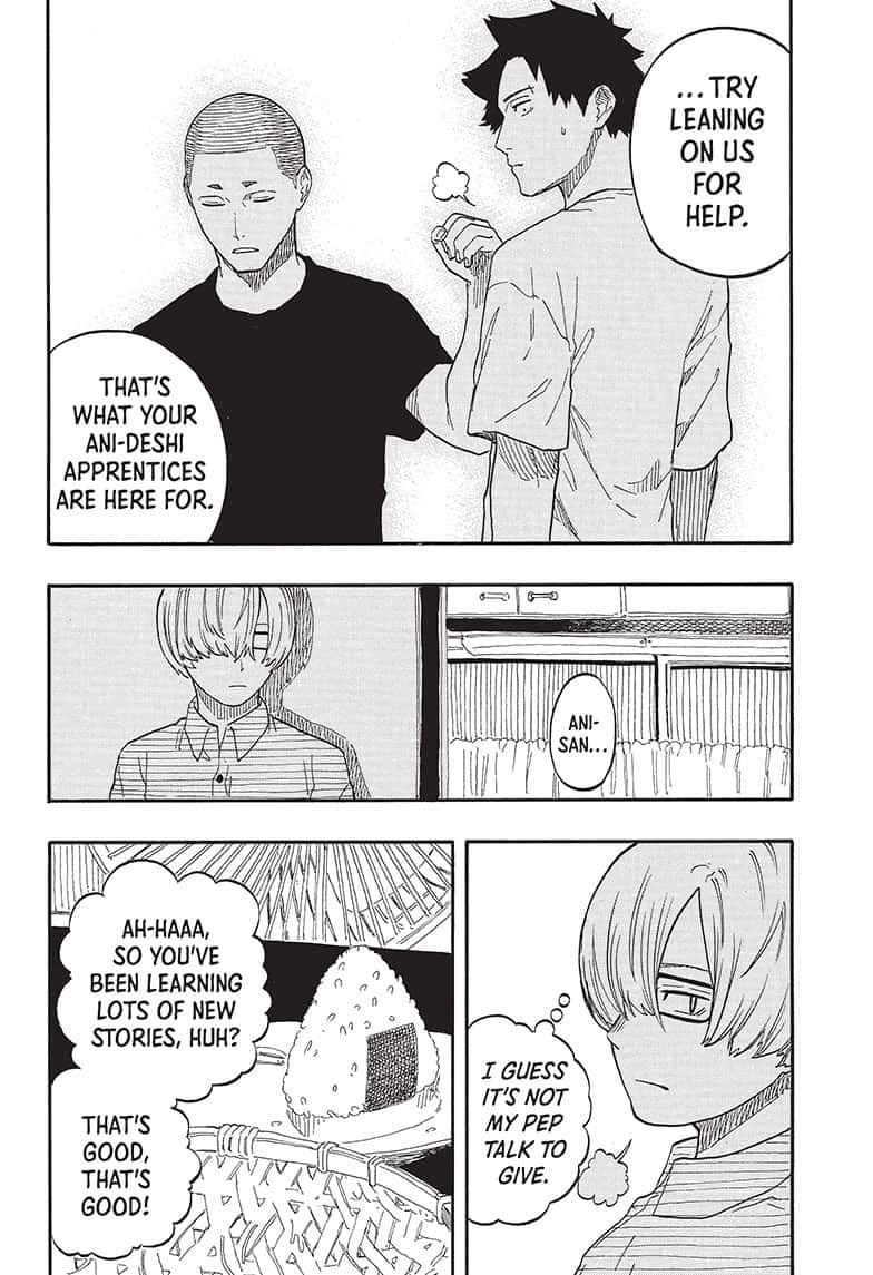 Read Akane banashi Manga Online