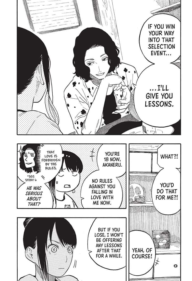 Read Akane banashi Manga Online