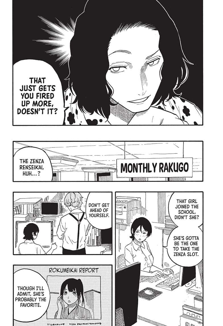 Read Akane banashi Manga Online