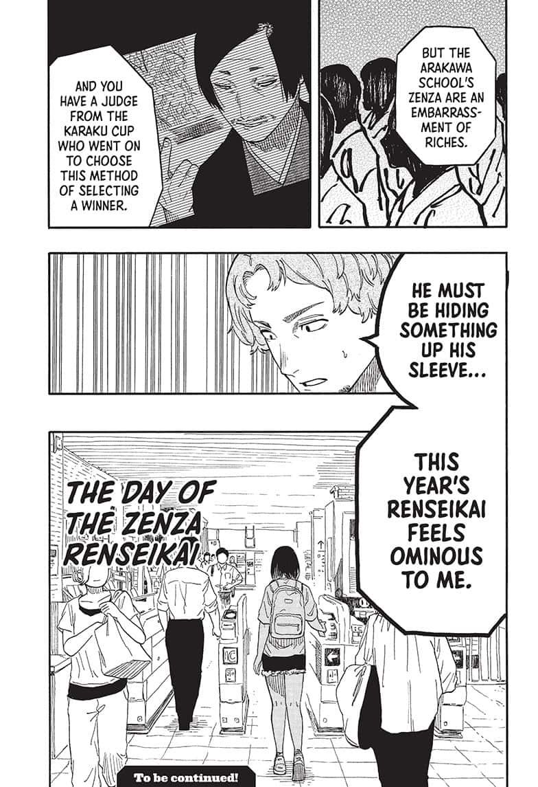 Read Akane banashi Manga Online