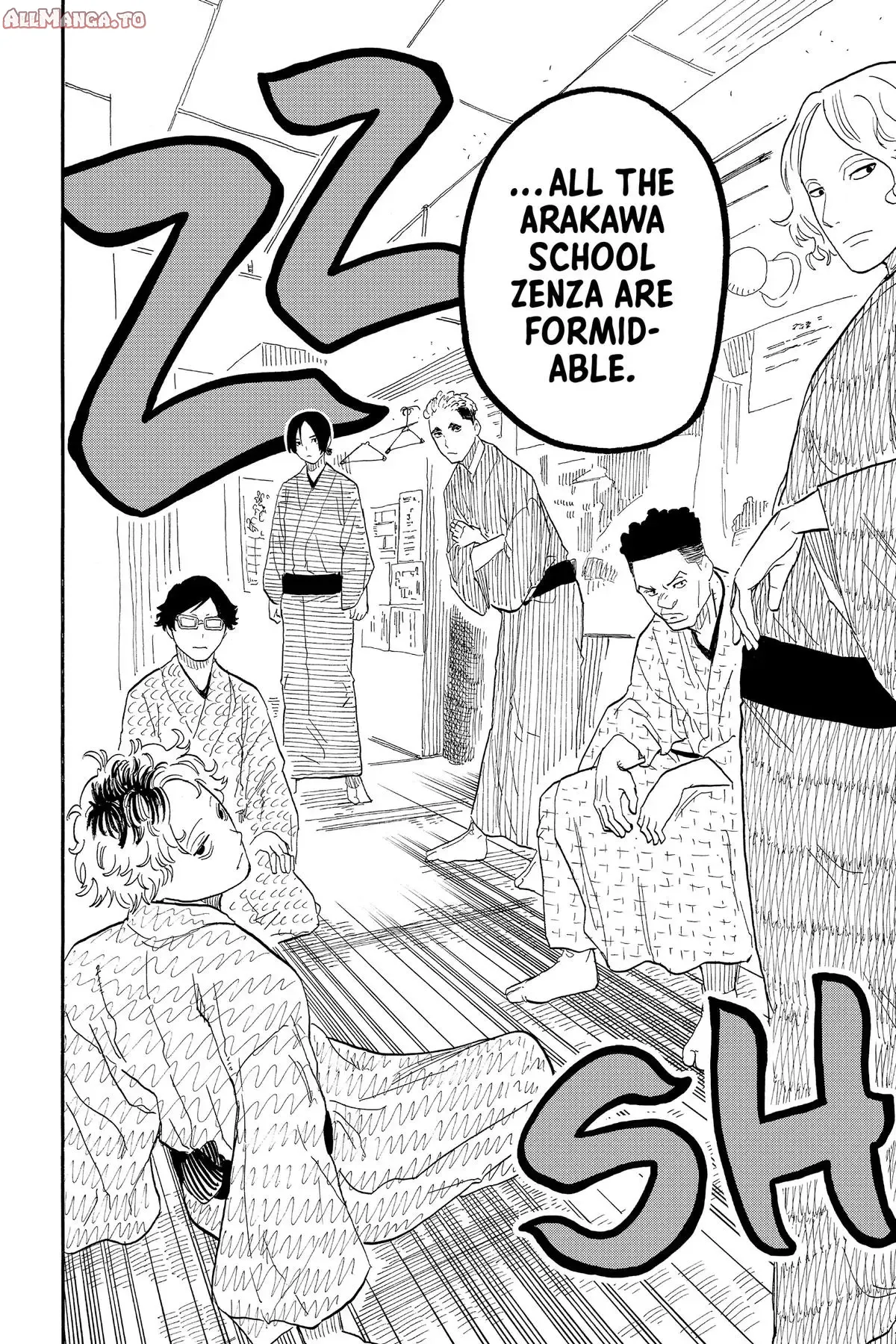 Read Akane banashi Manga Online