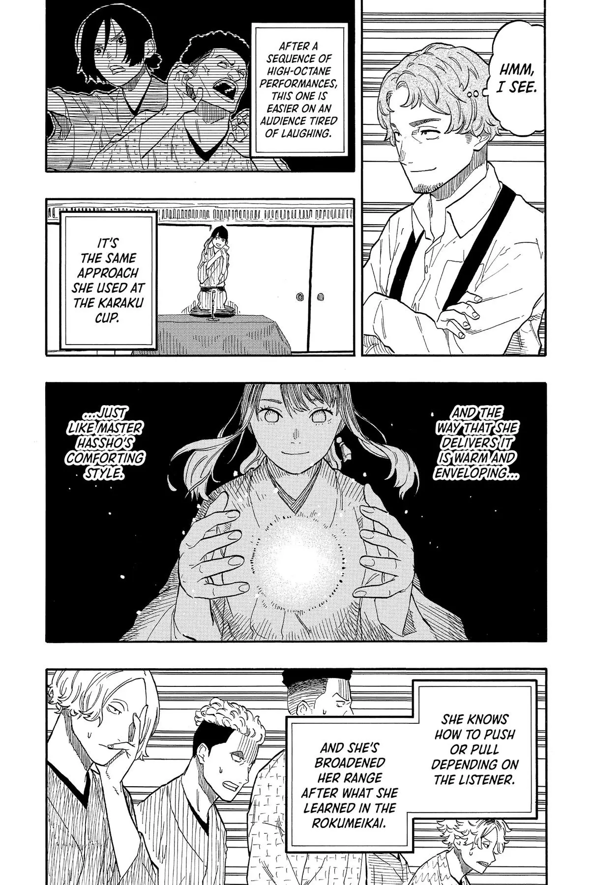 Read Akane banashi Manga Online