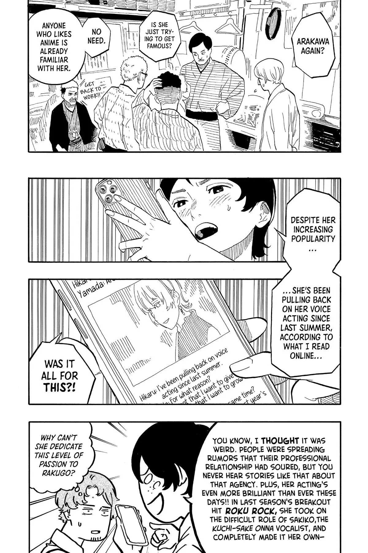 Read Akane banashi Manga Online