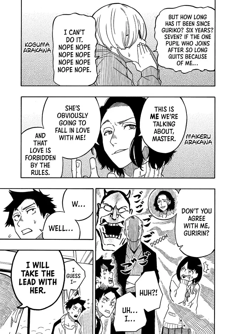 Read Akane banashi Manga Online