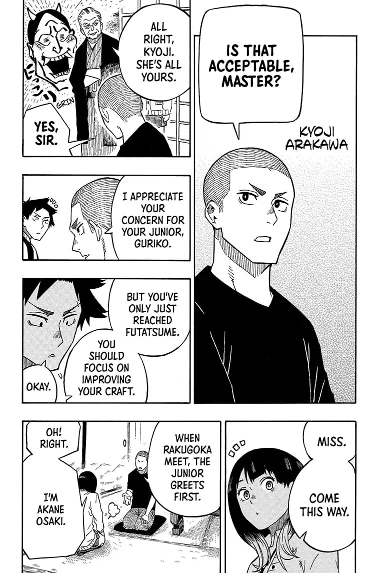 Read Akane banashi Manga Online