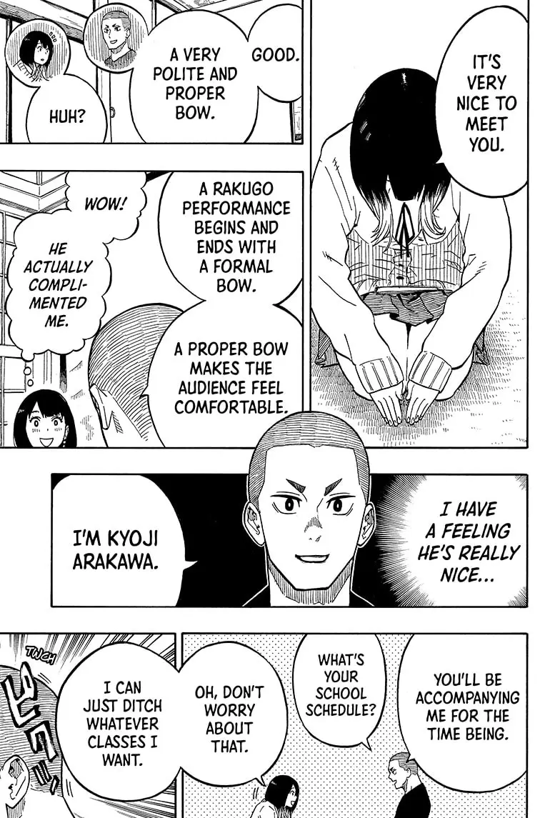 Read Akane banashi Manga Online