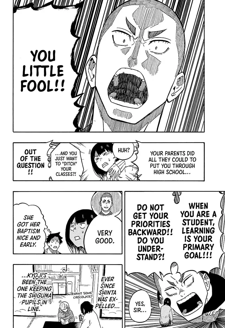 Read Akane banashi Manga Online