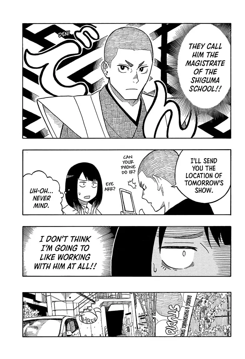 Read Akane banashi Manga Online
