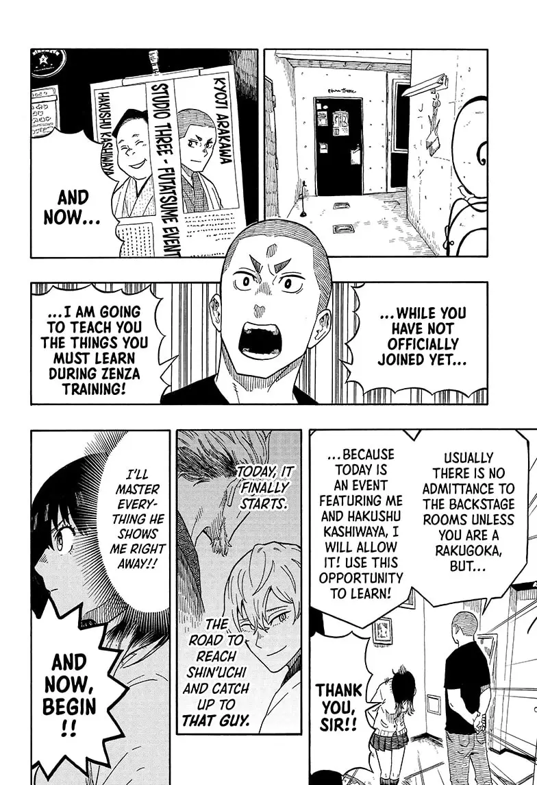Read Akane banashi Manga Online