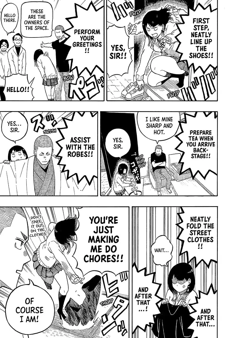 Read Akane banashi Manga Online