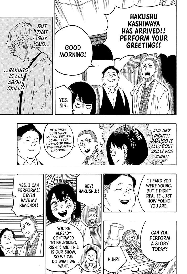 Read Akane banashi Manga Online