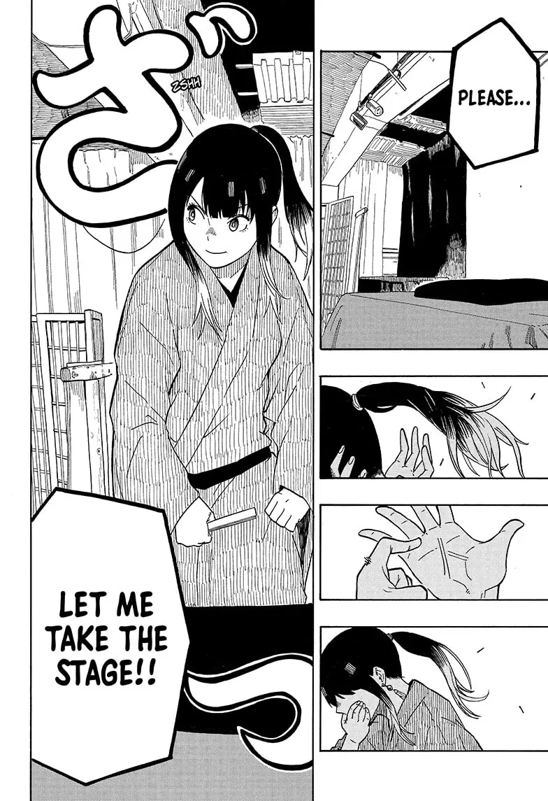 Read Akane banashi Manga Online