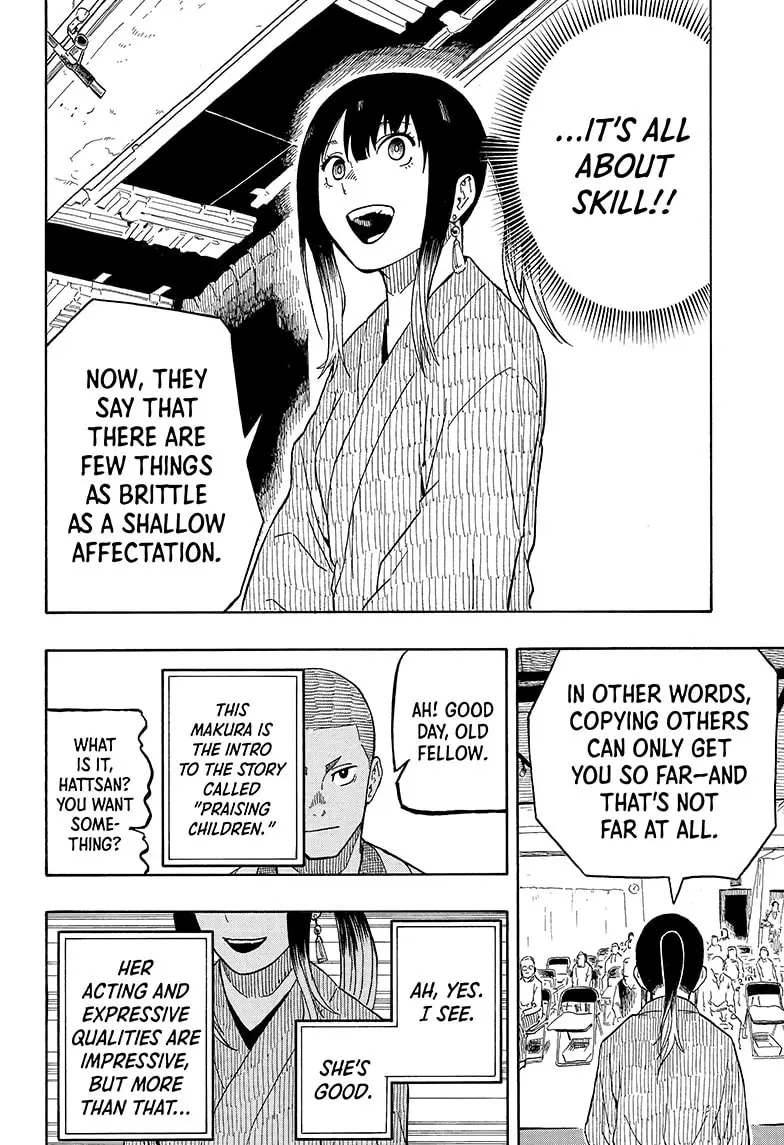 Read Akane banashi Manga Online