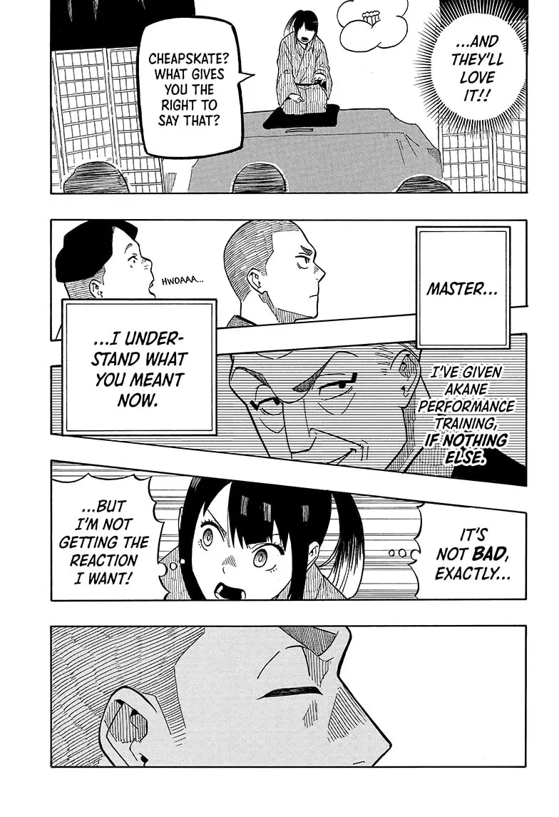 Read Akane banashi Manga Online