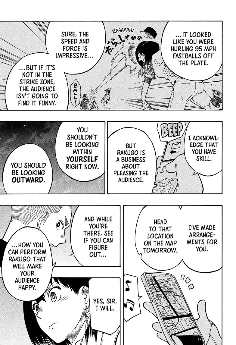Read Akane banashi Manga Online